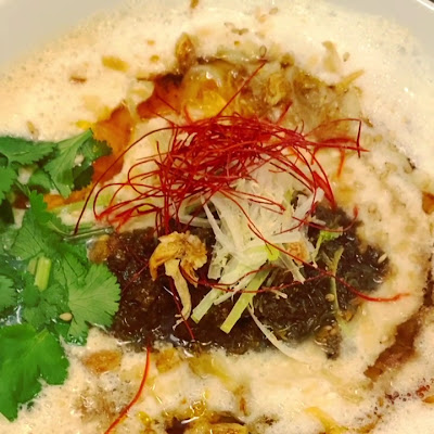 Chun Shui Tang Daikanyama 사진 2