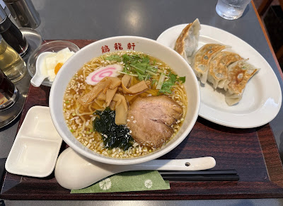 Keiryuken 사진 3