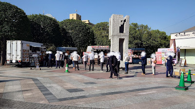 恵比寿ガーデンプレイス時計広場 ネオ屋台村 사진 5
