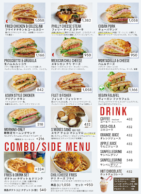 HIGHWAY SANDWICH 白金高輪 사진 4