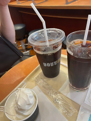 Doutor 사진 4