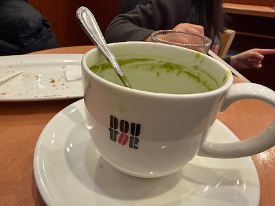 Doutor 사진 2