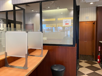 Doutor 사진 5