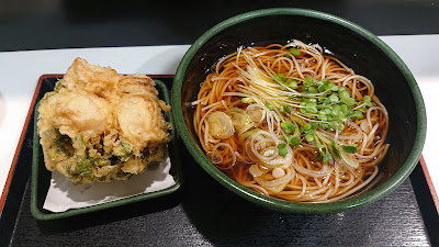 Yudetaro 사진 3