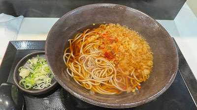 Yudetaro 사진 4
