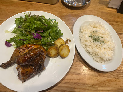 Farmer's Chicken 사진 3