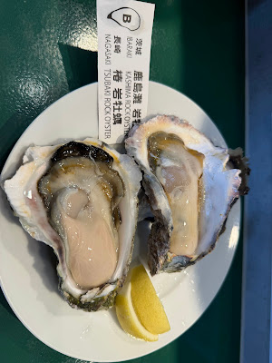 牡蠣や粋 사진 4