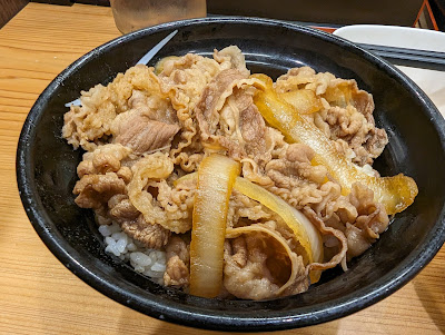 Yoshinoya Toyosu Market 사진 4