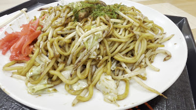 Tsukiji Gindaco - Aeon Shinonome 사진 2