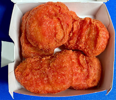 맥도날드 이온몰 시노노메점 사진 2