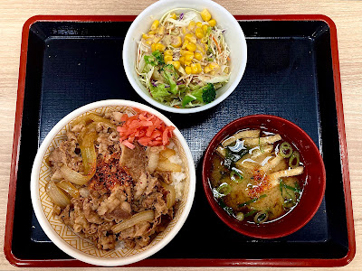 SUKIYA 사진 2
