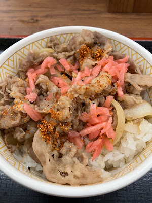 SUKIYA 사진 4