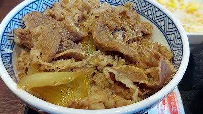 Yoshinoya 사진 2