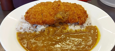 Curry Shop C&C 사진 2