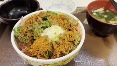 스키야 신키바역미나미점 사진 2