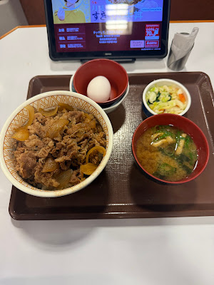 스키야 신키바역미나미점 사진 3