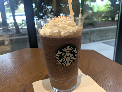 Starbucks Coffee - Kasai-Rinkai Park Station 사진 3
