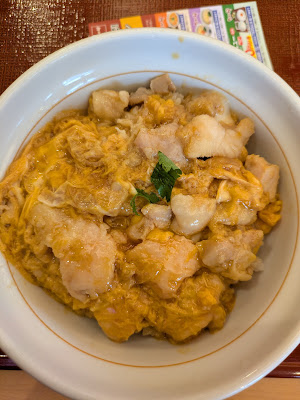 Nakau 사진 4