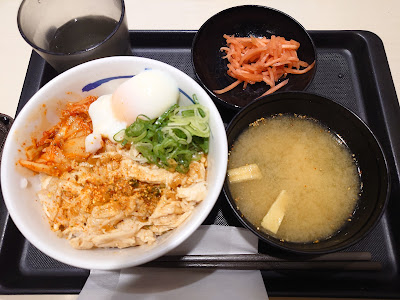 Matsuya Urayasu Fujimi 사진 3