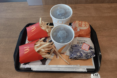 McDonald's Urayasu Higashino Yaoko 사진 5