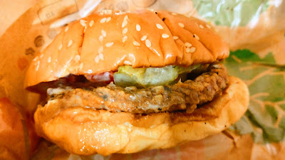 Burger King - Kitera Town Chofu 사진 4