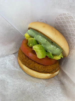 Mos Burger Shimachū Sengawa 사진 2