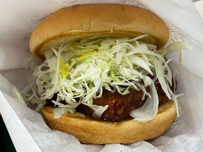 Mos Burger Shimachū Sengawa 사진 3