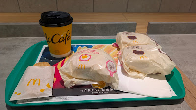 McDonald's 사진 3