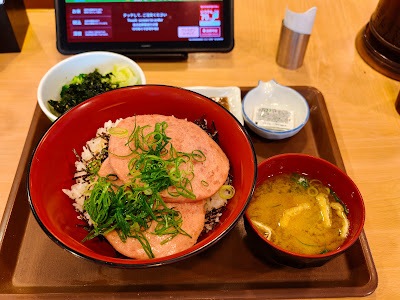 Sukiya 사진 2
