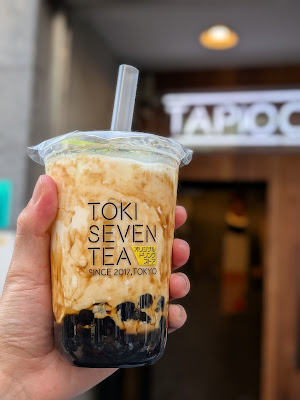 TOKISEVENTEA 経堂 사진 4