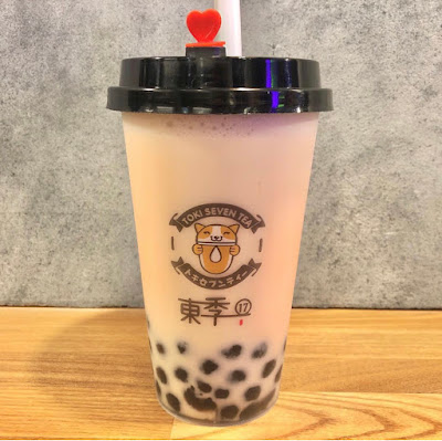TOKISEVENTEA 経堂 사진 2