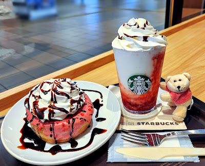 Starbucks 사진 3