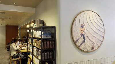 Starbucks 사진 2