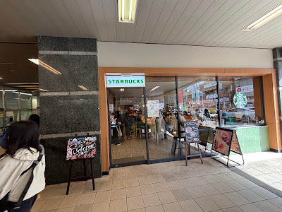 Starbucks 사진 4