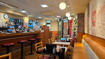 Sukiya 사진 4