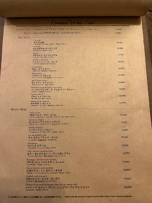 Italian Pizza & Pasta De Salita Shibuya 사진 5