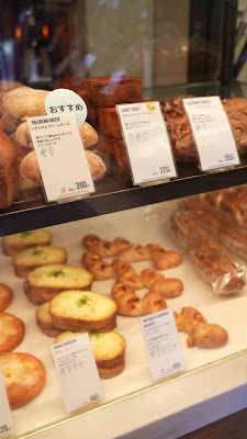 d'une rarete cafe & bakery 사진 2