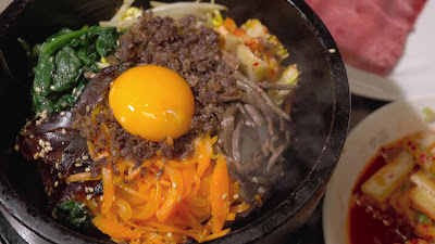 三幸園 麻布十番 사진 2
