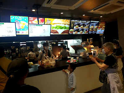 McDonald's 사진 2
