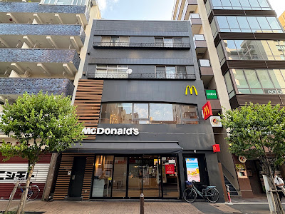 McDonald's 사진 5