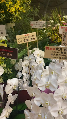 Eat Play Works 사진 2