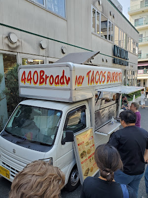 440 Broadway Taco Truck 사진 3