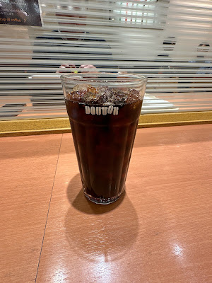 Doutor 사진 4