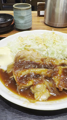 Bunzo 사진 2