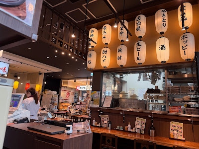 Bunzo 사진 3