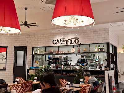 カフェ フロ ららぽーと豊洲店 사진 4