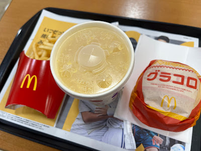 McDonald's 사진 4