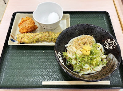 Hanamaru Udon 사진 2