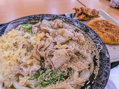Hanamaru Udon 사진 4