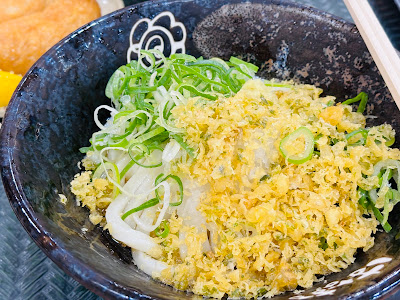 Hanamaru Udon 사진 3